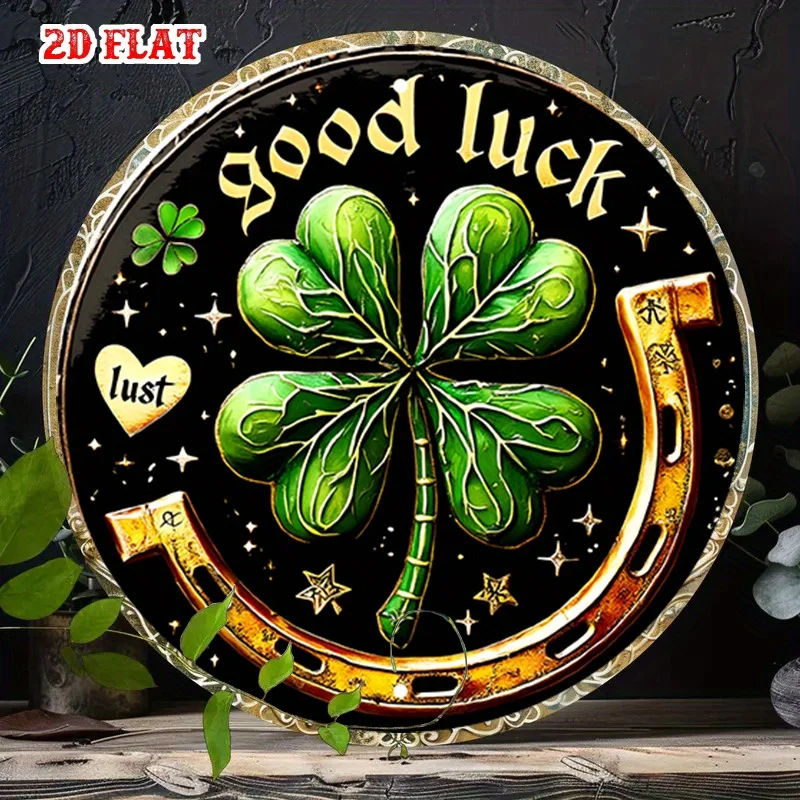 Vintage 2D Flat Metal Sign - Good Luck Charm with Four-Leaf Clover, Horseshoe & Stars - 7.8x7.8 Inch Round Wall Art for Home,