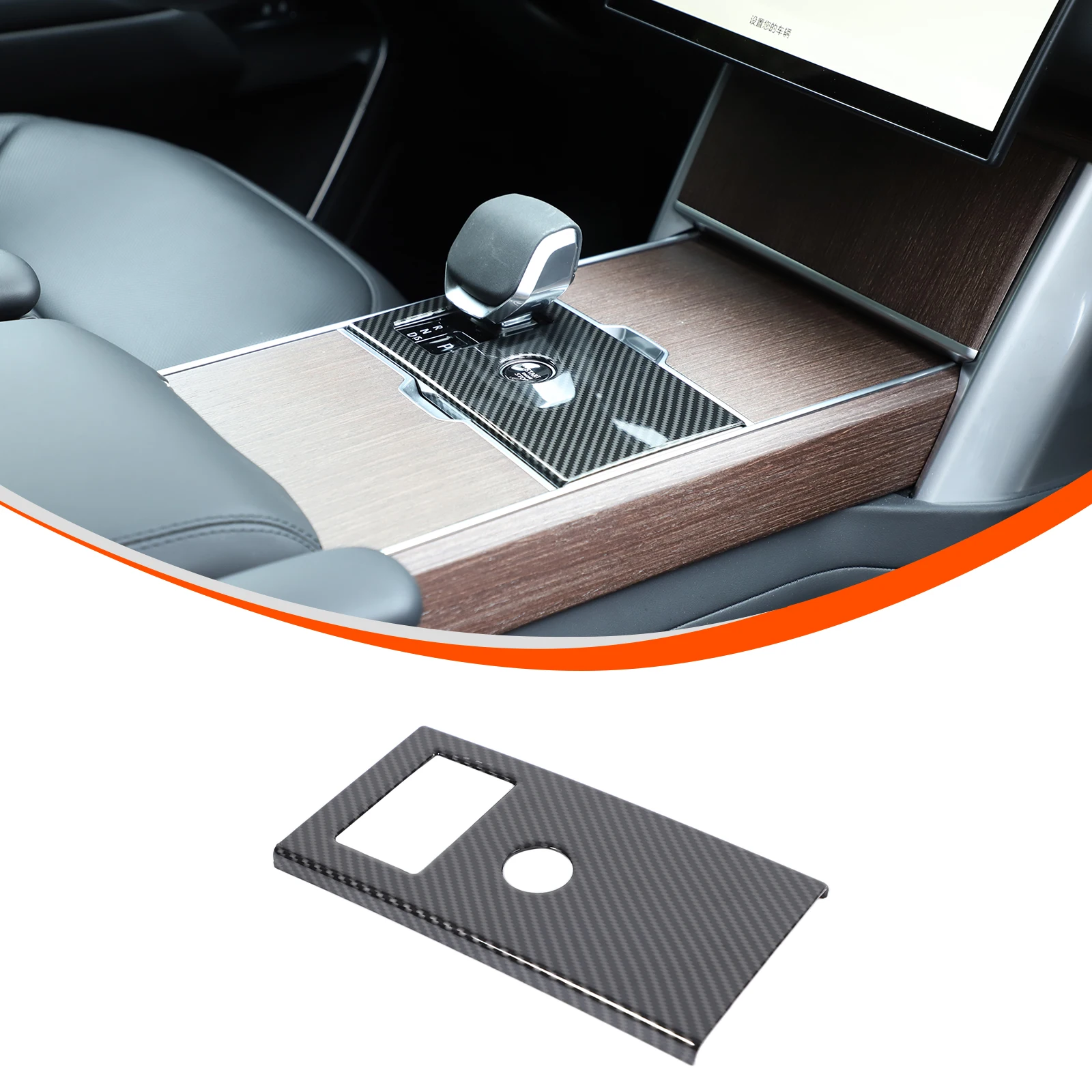 ABS Carbon Fiber Center Console Gear Shift Panel Cover for 2024 Land Rover Range Rover Executive Car Interior Accessorie