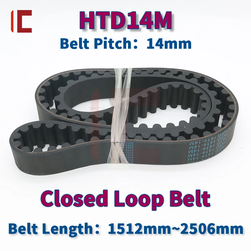 

HTD 14M Длина ремня ГРМ от 1512 мм до 2506 мм HTD 14M 25 мм 30 мм Ремень HTD14M 40 мм 50 мм Ремень HTD 14M Синхронный ремень ГРМ