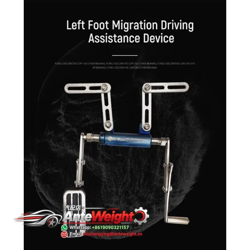 Disabled Left-foot Accelerator Brake System Modern Alloy Interior Kits Portable Hand Control for M3G80 Car Drivers