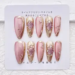 Pink Glitter Nail/Cat Eye Nail/Long Almond Nail/Handmade Press on Nails/Light Pink and Gold Nails/Easy French Tip Valentine Nail