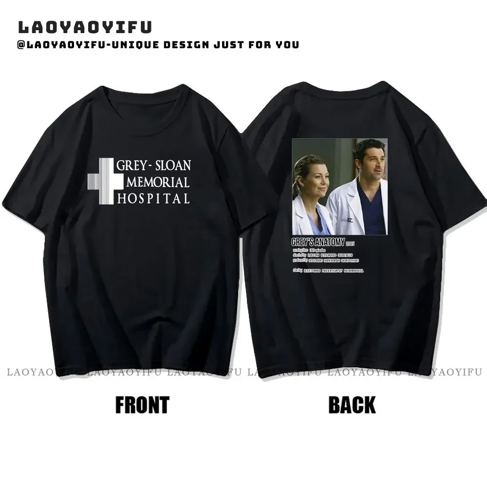 Greys Anatomy You're My Person T-shirt stampata divertente da donna Ragazza divertente Y2K Harajuku Base O-colletto Camicia corta in cotone bianco