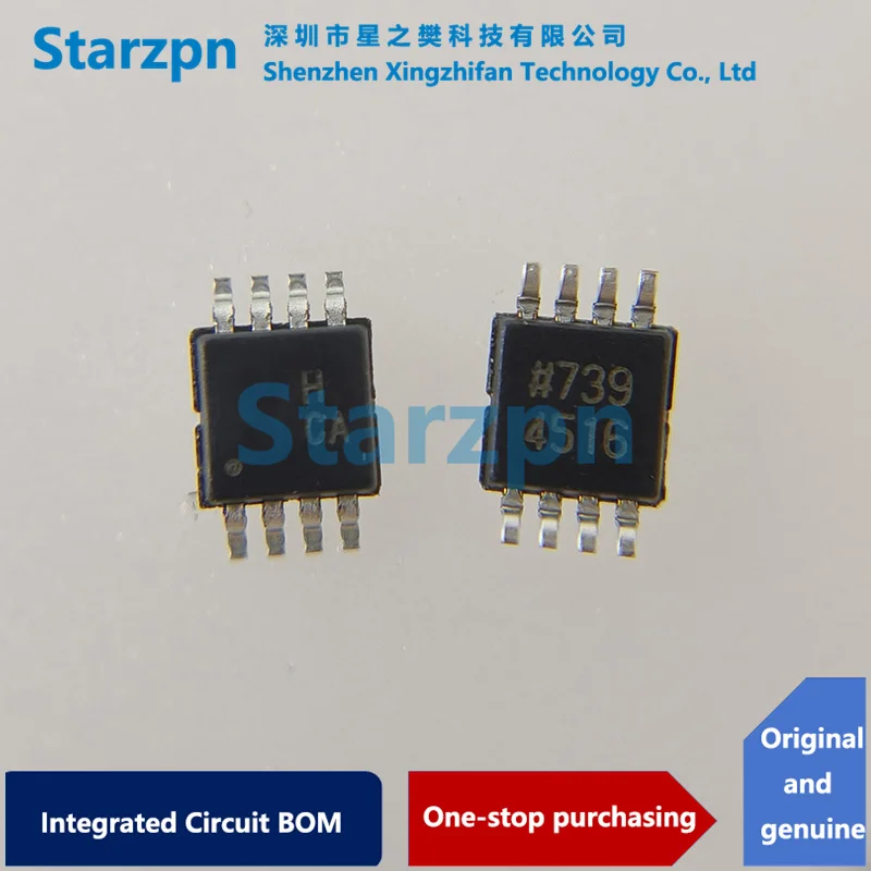 2PCS AD8062ARMZ-RL AD8062ARMZ MSOP-8 New Original In Stock