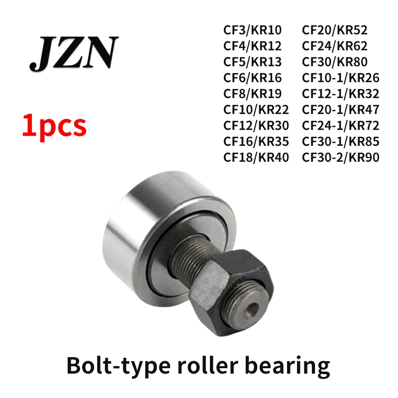 1Pcs Bolt-type roller needle roller track bearing KR10 KR12 KR13 KR16 KR19 KR22 KR30 KR35 KR40 KR52 KR62 KR80 26 32 47 72 85 90