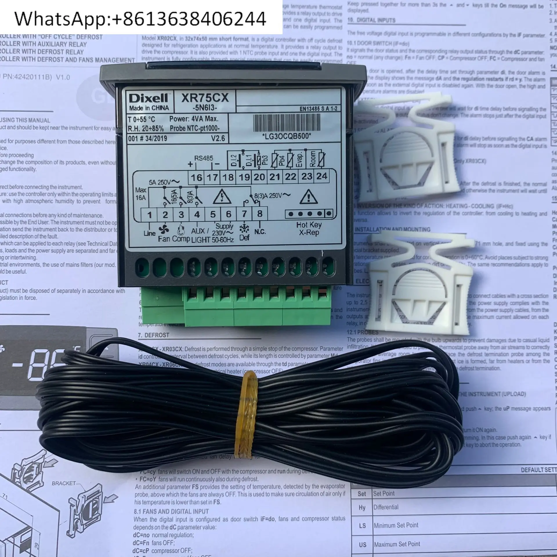 

Thermostat XR75CX//DIXELL XR75CX