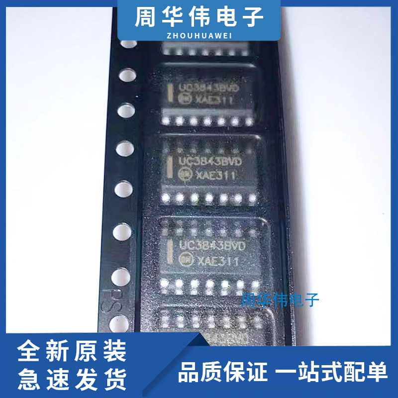 

UC3843BVD UC3854DWTR UC3843BN UC3843AP UC3825ADWTR UC3708DWTR UC3844BD1R2G