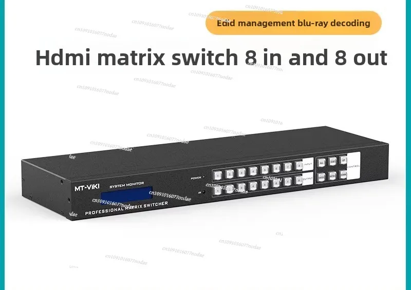 MT-HD88L 4K HDMI 8x8 Matrix Switcher, 8 In 8 Out Audio Video Switch With Audio Separation HD Digital Signal Processor