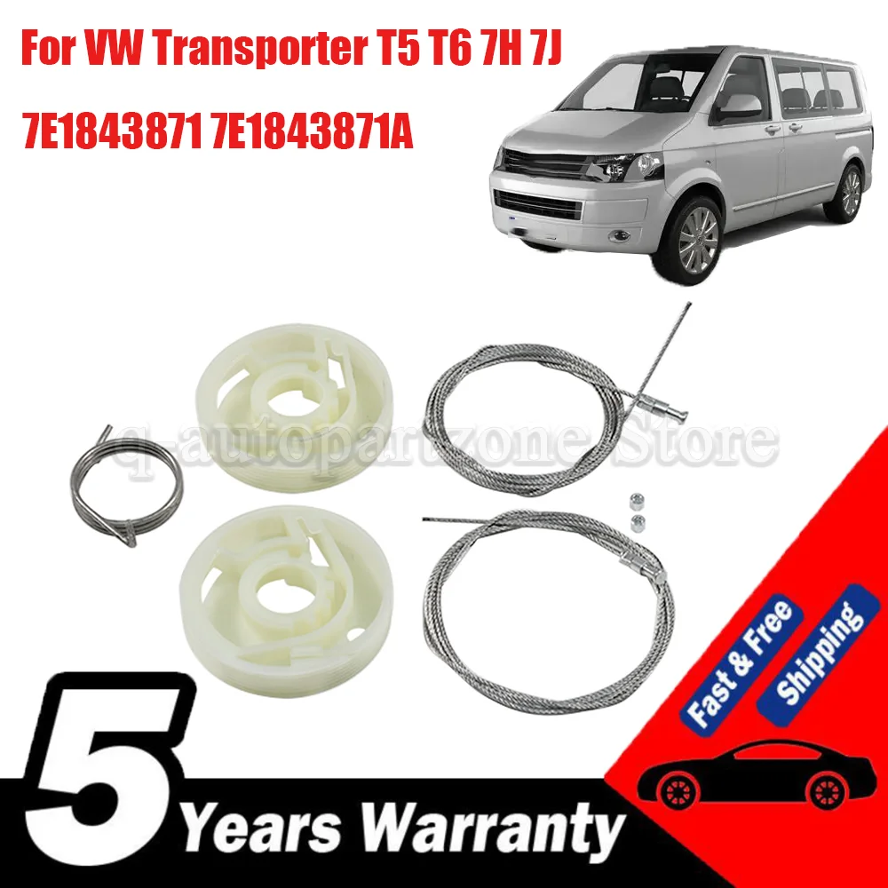 7E1843871 7E1843871… - image