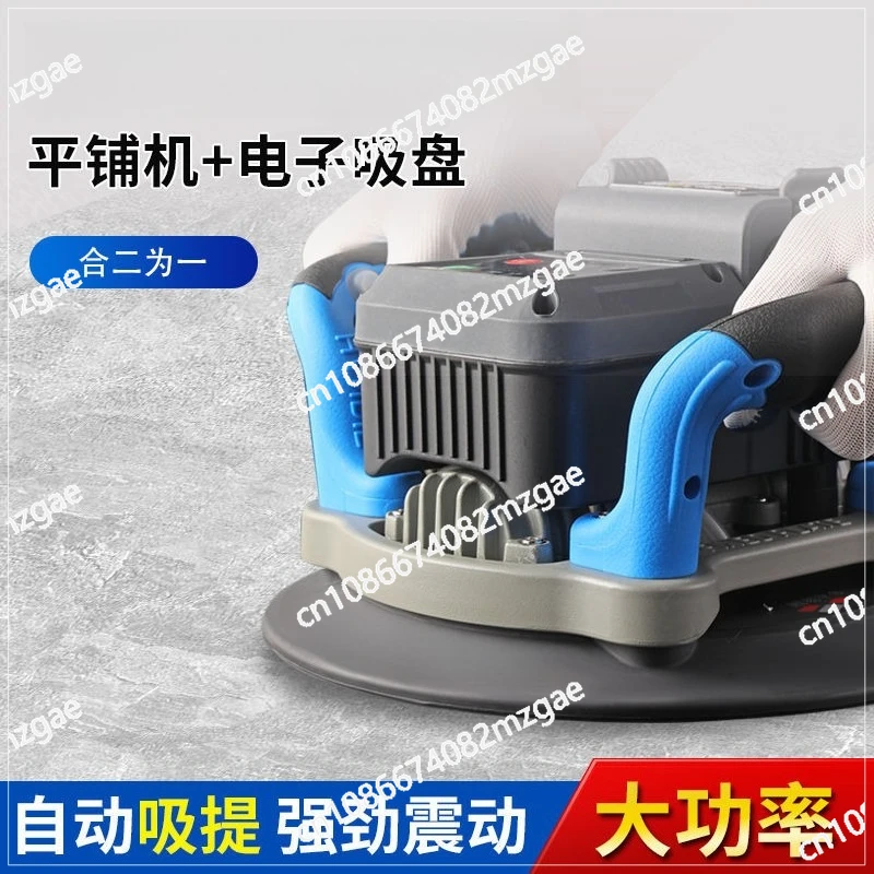 BM-3699 Tile Tiling…