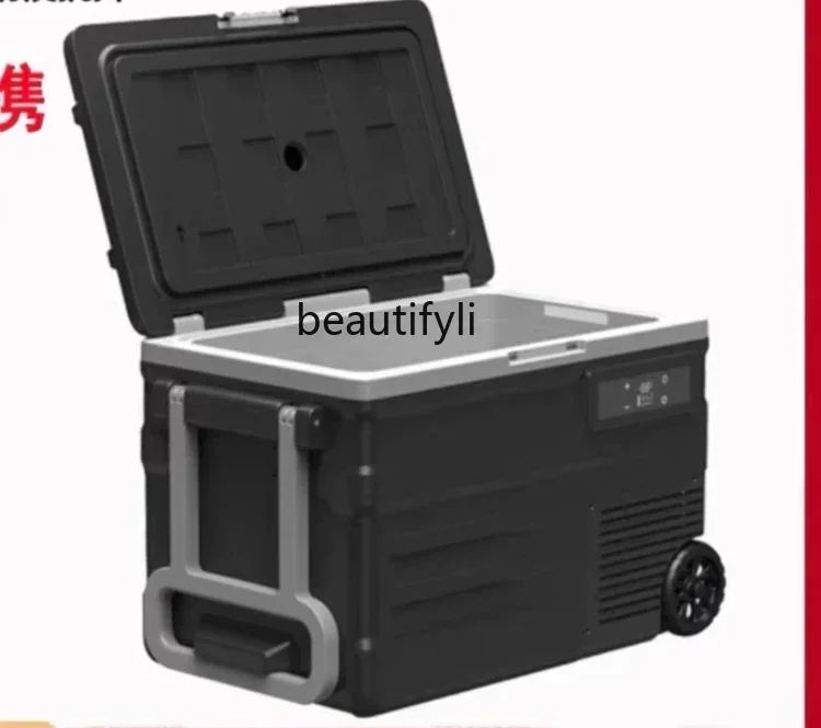 

Z189 Автомобильный холодильник серии U 45/55 л, компрессорная холодильная машина, модель рулевой тяги двойного назначения для автомобилей и дома