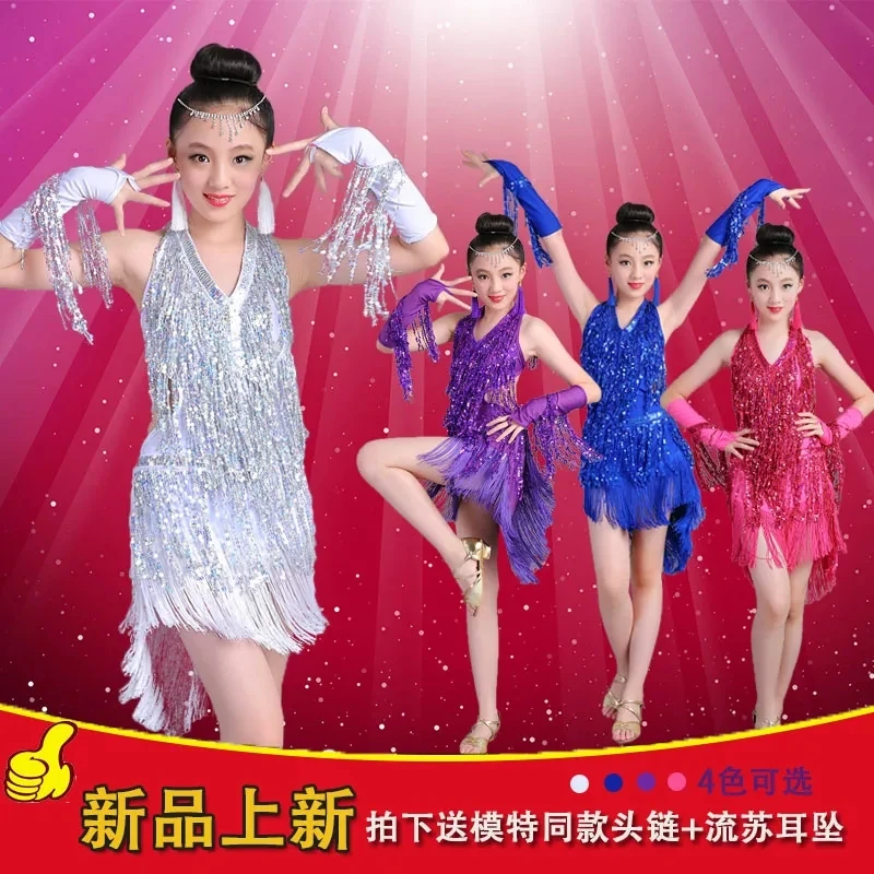 new-style-latin-dance-costume-fringe-tassel-stones-latin-dance-dress-for-girls-kids-performance-latin-dance-dresses
