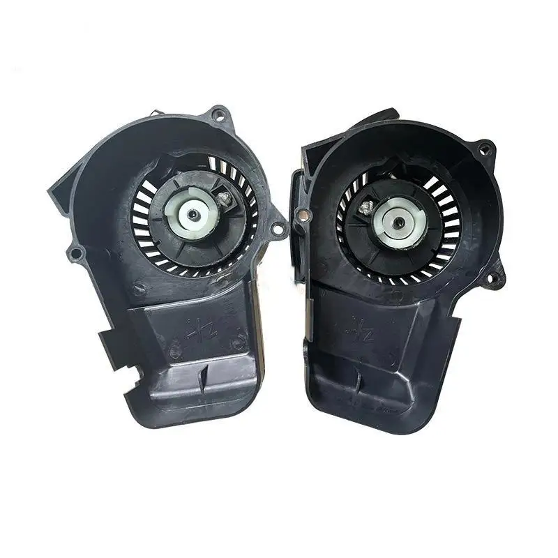 High Performance Pull Start Recoil Starter Sturdy Plastic Engine Puller Replacement Part for Mini Motorcycle ATV Quad Repair