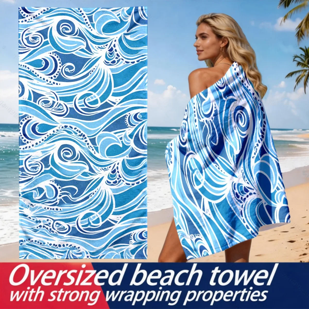 Flowing wave lines vortex patterns polyester microfiber beach towel is highly absorbent, suitable for swimming and beach outings