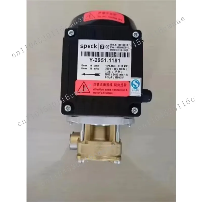 Circulating water pump Y-2051.2003 2006 LN2841.0291 2841.0290 2951.1181 TM-201/150-XX-02/03