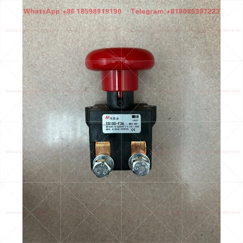 Emergency Stop Power Cut-off Switch Industrial Safety Component Reliable Power Interruption Unit For Forklift