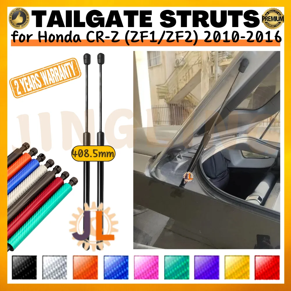 

Qty(2) Trunk Struts for Honda CR-Z (ZF1/ZF2) 3-Door Liftback 2010-2016 408.5MM Rear Tailgate Boot Lift Supports Shock Gas Spring