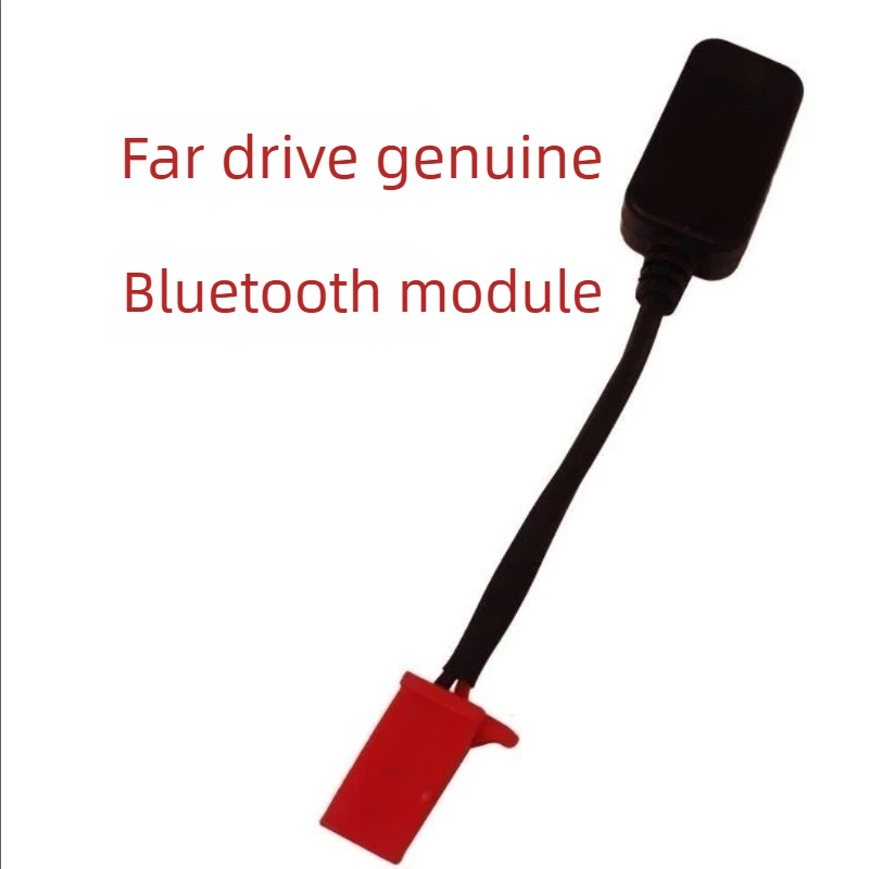 Yuanqu Wireless Controller Bluetooth Module Universal For Android IOS Mobile Phone Debugging Accessory