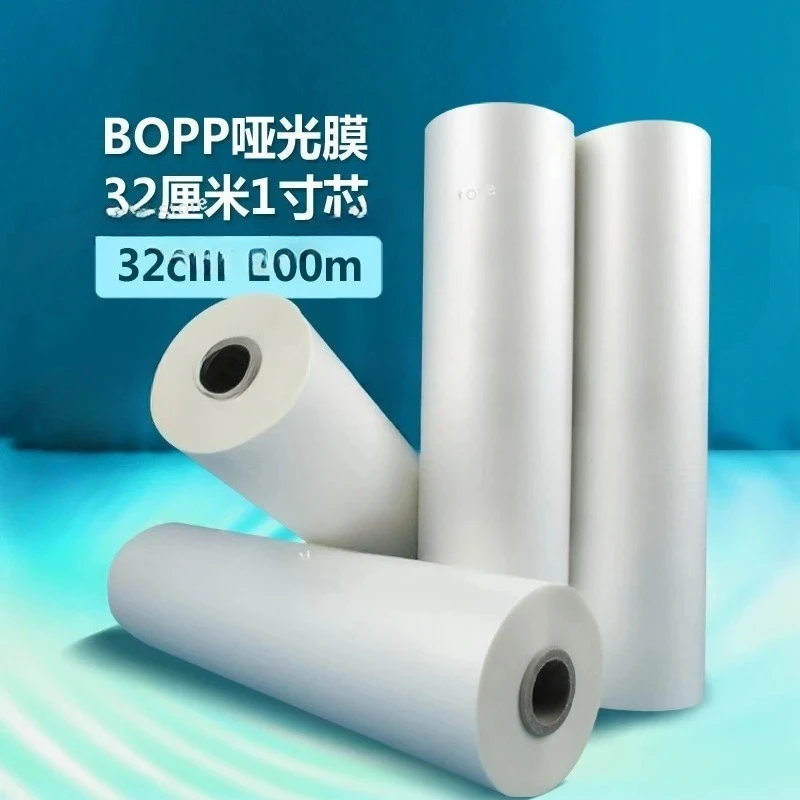 Hot Laminating Film BOPP Pre-coated 32cm Matte  Advertising Photo Film Hot Coating