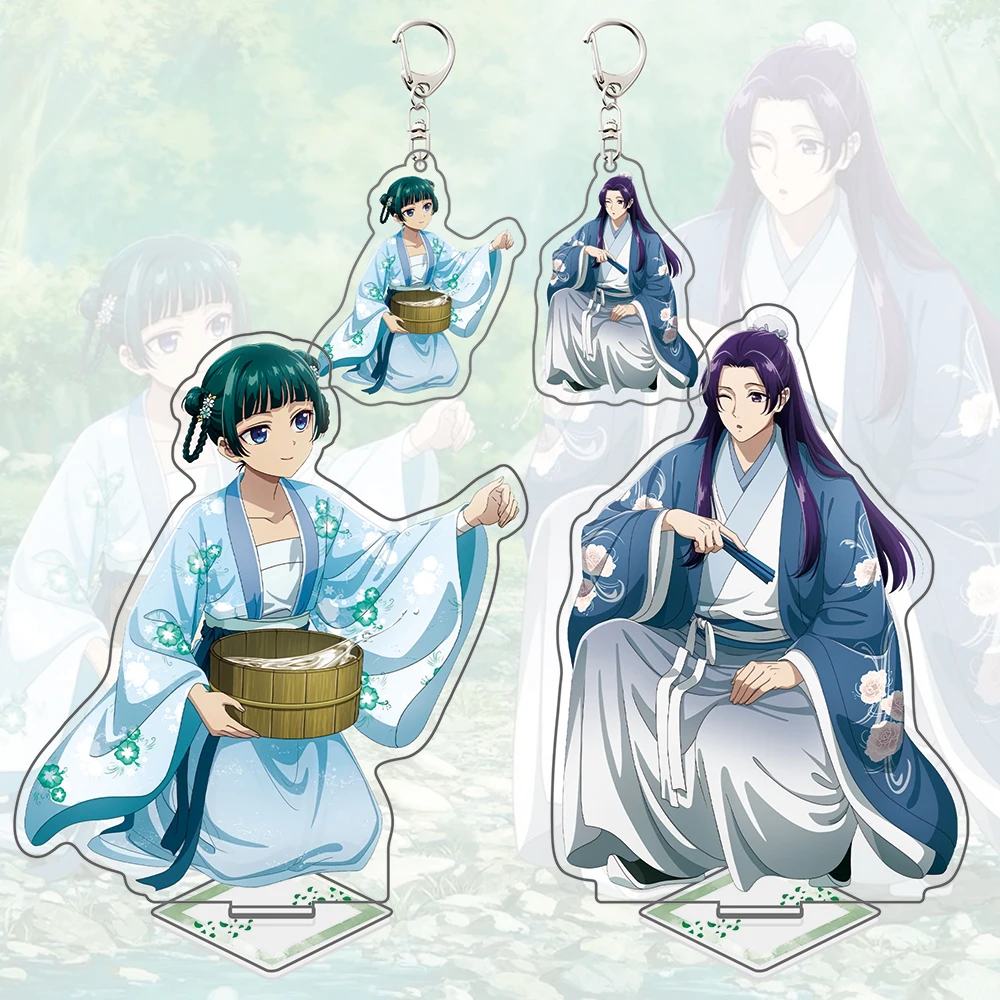 The Apothecary Diaries Acrylic Standee & Keychain - Anime Merch 2026 New Collectible Maomao Jinshi Figure Desk Decor Cute Gift