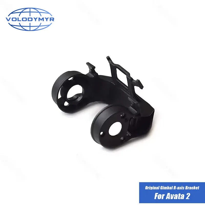 VOLODYMYR Original Gimbal R-axis Bracket for DJI Avata 2 Drone PTZ Lower Bracket Roll Arm for Avata 2 Accessories Repair Parts