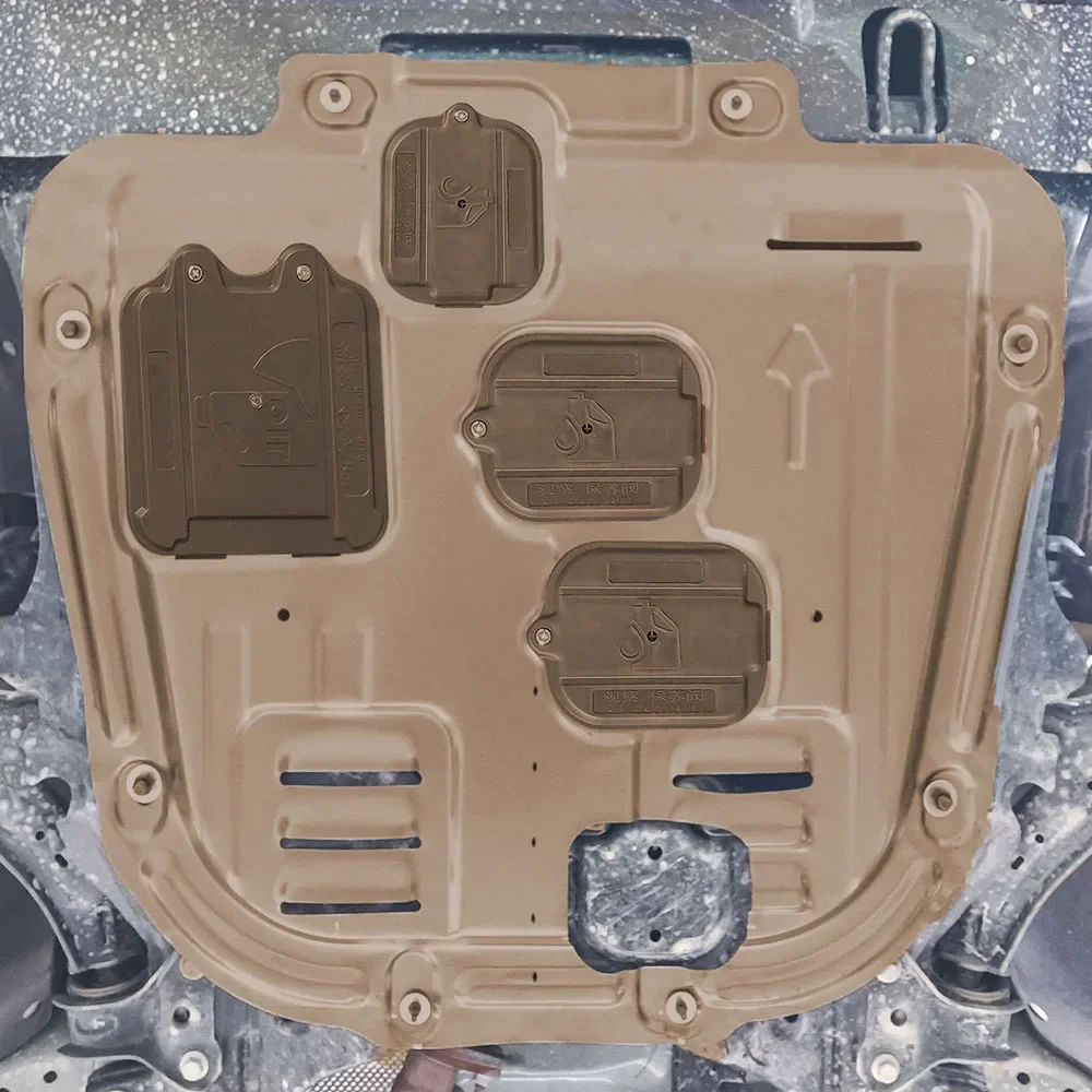 สำหรับตงเฟิง AX7 ปี 2020-2021 เครื่องยนต์ 1.5T 1.6T ฝาครอบป้องกันใต้ท้องรถ ผลิตจากเหล็กแมงกานีส อุปกรณ์เสริมอะไหล่รถยนต์