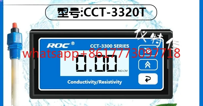 CCT-3320T Water Quality Online Testing Conductivity CM-230 CON1134-13 4-20ma