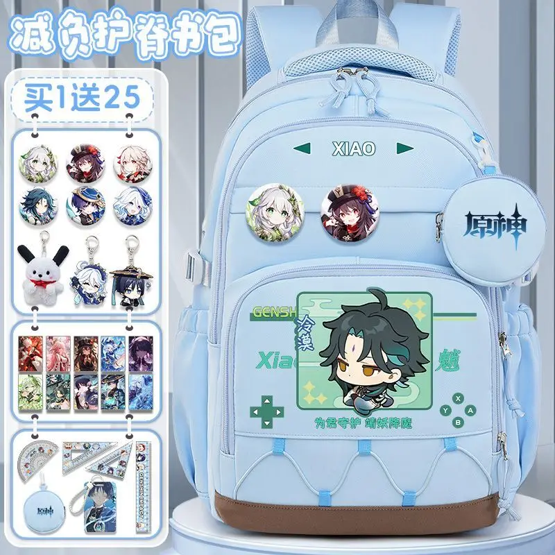 Genshin Impact Collaboration For Third To Sixth Grade Elementary School Students Boys And Girls Large Capacity Lightweight Ani