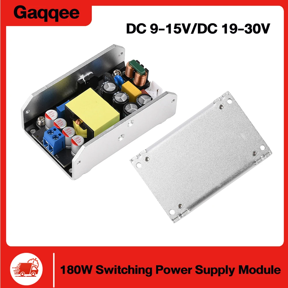 180W High Power Gal…