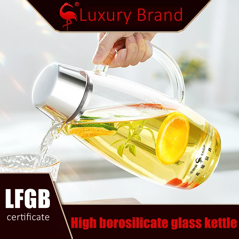 LFGB Certificated High-borosilicate Glass Kettle Ultra Hardness 4mm Thickness Transparency Water Bottle for Kitchen Restaurant