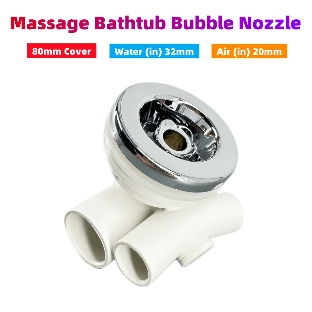 ABS Chromed Cap PVC V- Shaped Base 80mm Cover 32mm Water-in Jet Nozzle Massage Bathtub Bubble Nozzle Hot Tub Water Jet Nozzle