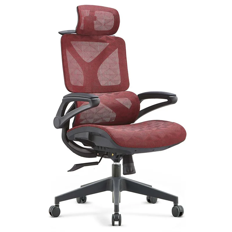 Computer chair comfortable sedentary home office seat lifting reclining backrest e-sports learning ergonomics