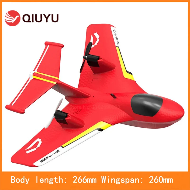 New Product 425 Water Air Remote Control Plane Two Channel Water Takeoff Fixed Wing Model Airplane Electric Children'S Toy