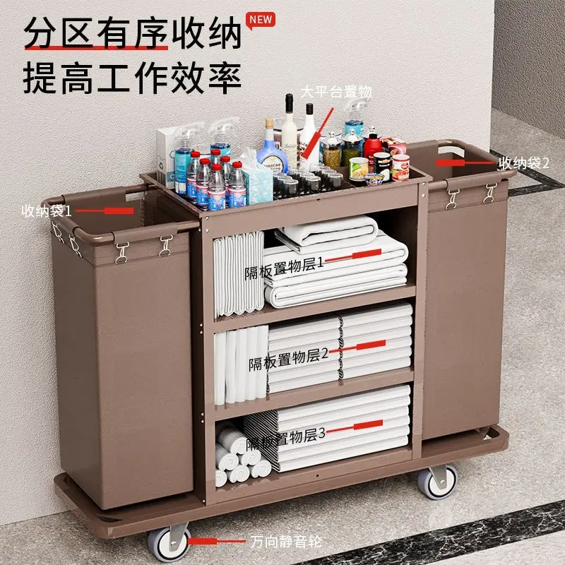 Hotel room multi-functional hand push linen cart cleaning cart cleaning cart cloth bag room entrance hygiene service