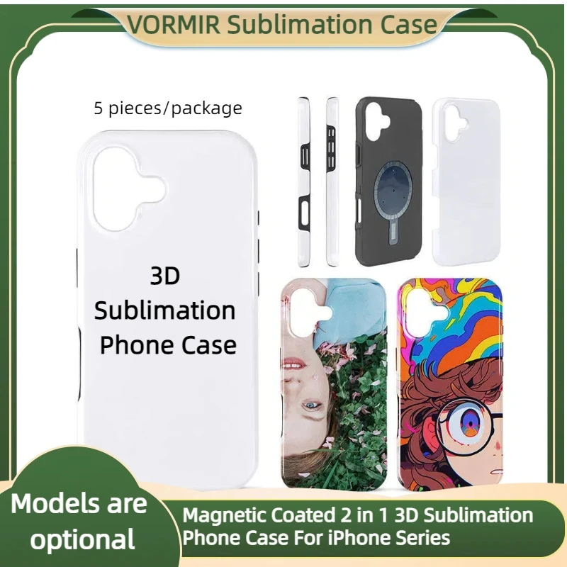 

5pcs Coated 2 in 1 Magnet 3D Sublimation Phone Cases Printing Films Magnetic Double Cover For iPhone 17 16 15 14 13 12 Pro Max