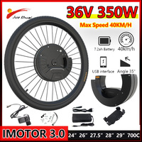 IMOTOR 3.0 Electric Bicycle Conversion Kit 36V 350W Powerful Brushless Gear Hub Motor Bluetooth wireless and LCD Display Wired