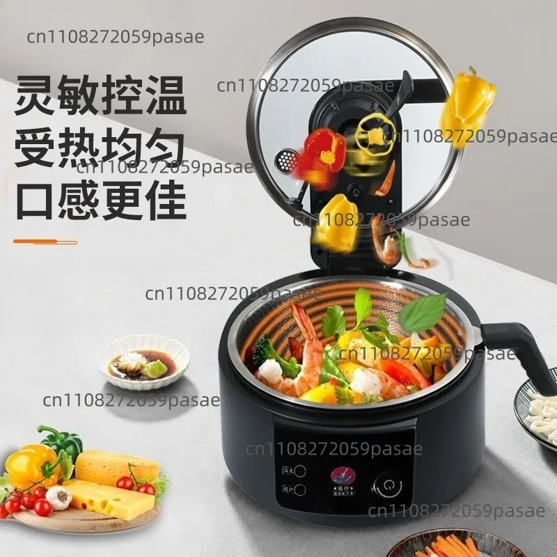 Automatic cooking machine household intelligent multi-kinetic energy large capacity no oil fume intelligent cooking machine