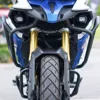 VOGE DS525X DSX525 DS 525 X DSX 525 オートバイの上部と下部の衝突防止バーエンジンガード保護バンパーに適用 5