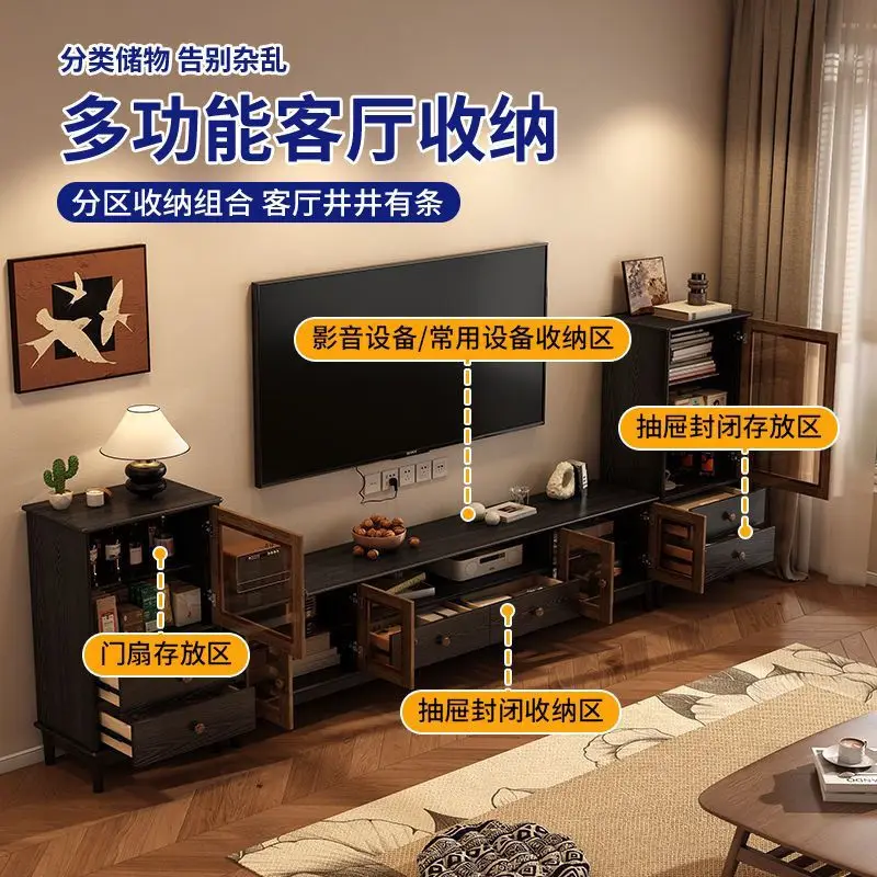 Solid wood TV cabinet living room household storage locker integrated small apartment coffee table