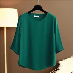 BANERDANNI Plus-size Women's Seven-point Sleeved Summer Plus-size Women's Blouse Western Style Short Sleeved Chiffon Shirt