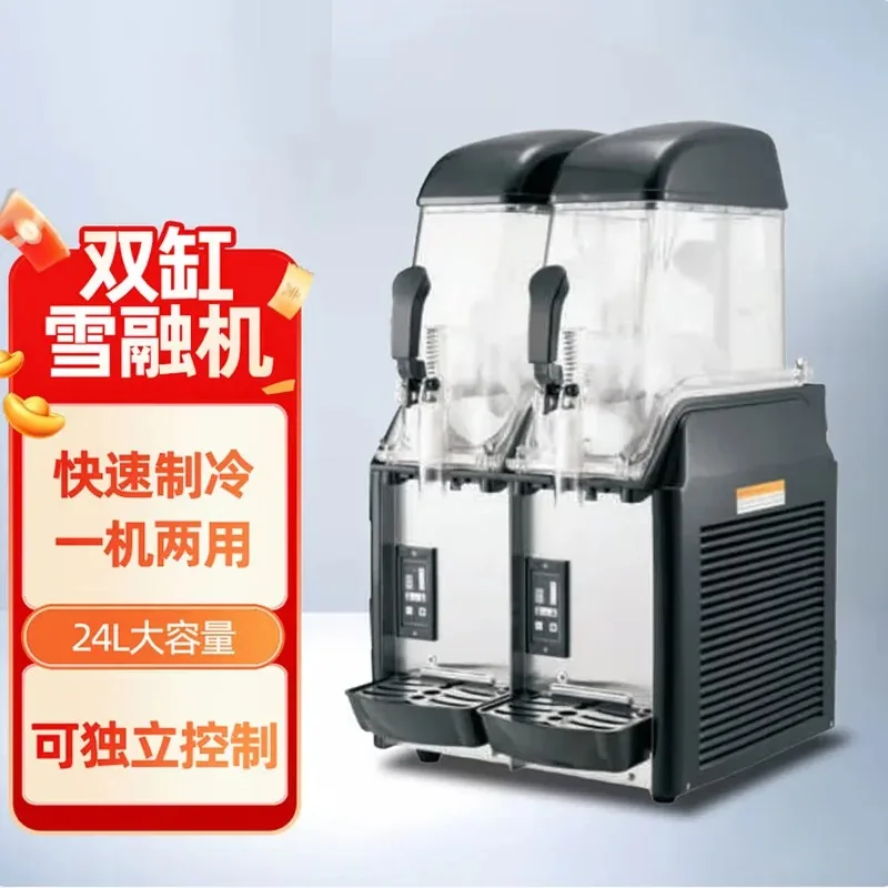 

【 Hot】Electric Snow Melting Machines One Tank Slush Making Cold Drink Slush Machine Commercial Smoothie Maker