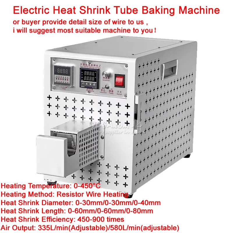

Pure Electric Heat Shrinkable Tube Baking Machine, Resistance Heating Wire Baking Machine, Insulation Shrinkage 1.5KW 2KW 3KW