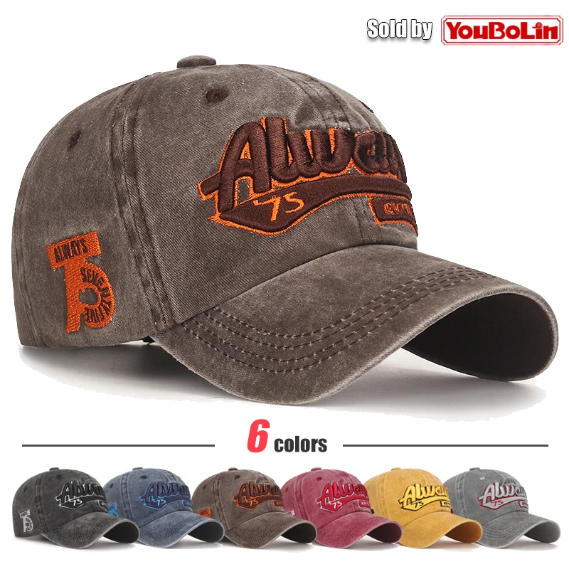 Outdoor Sport Adjustable Baseball Cap Suitable for Basketball Baseball Tennis Skateboard Cycling Motorcycle Fishing Travel