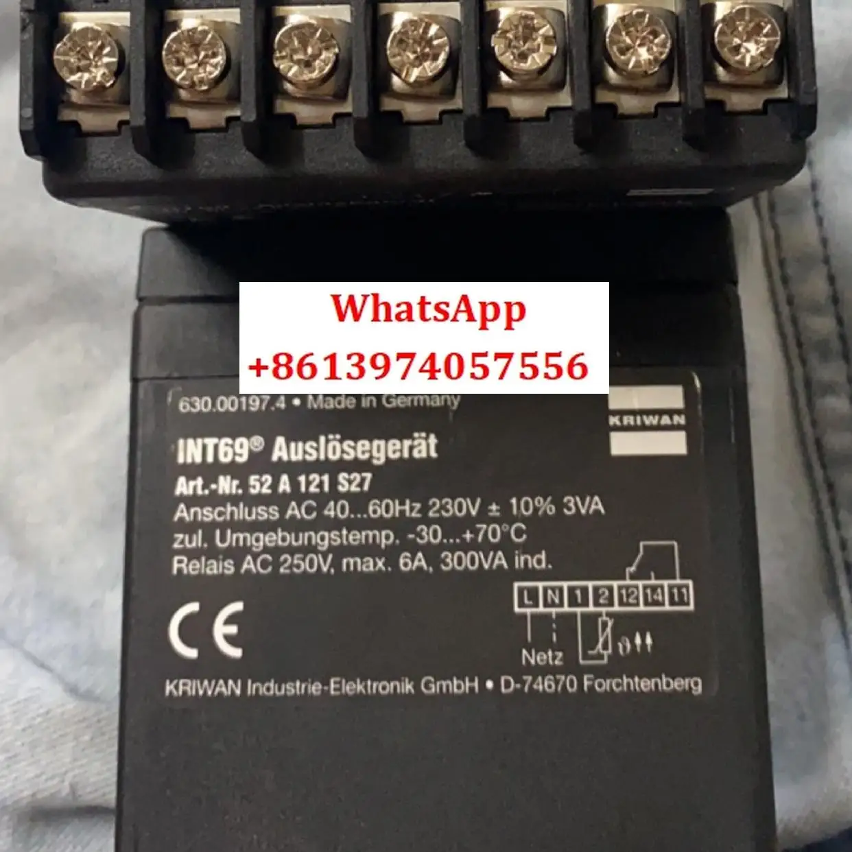 

Imported INT69 compressor protector INT300 INT69TML screw machine motor protection module