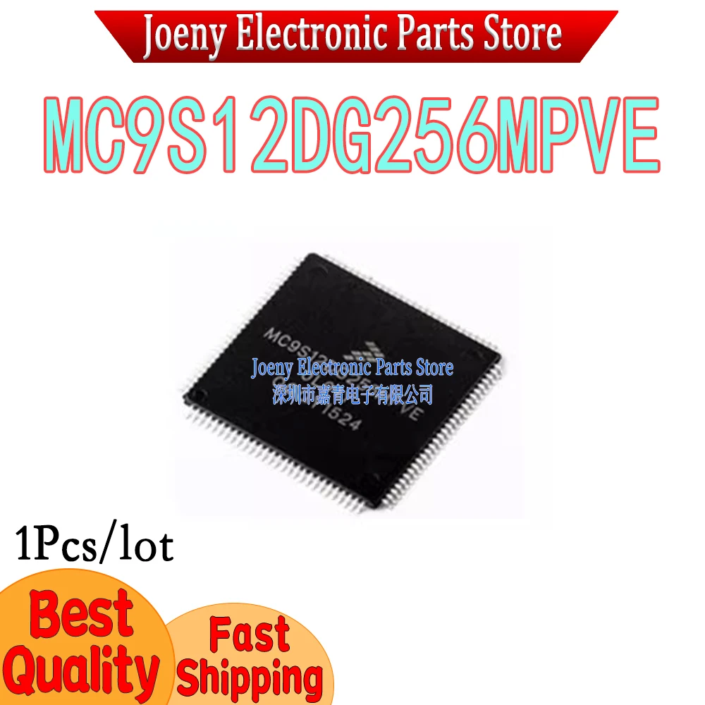 

MC9S12DG256MPVE MC9S12DG256VPVE MC9S12DG256CPVE Evaluation board