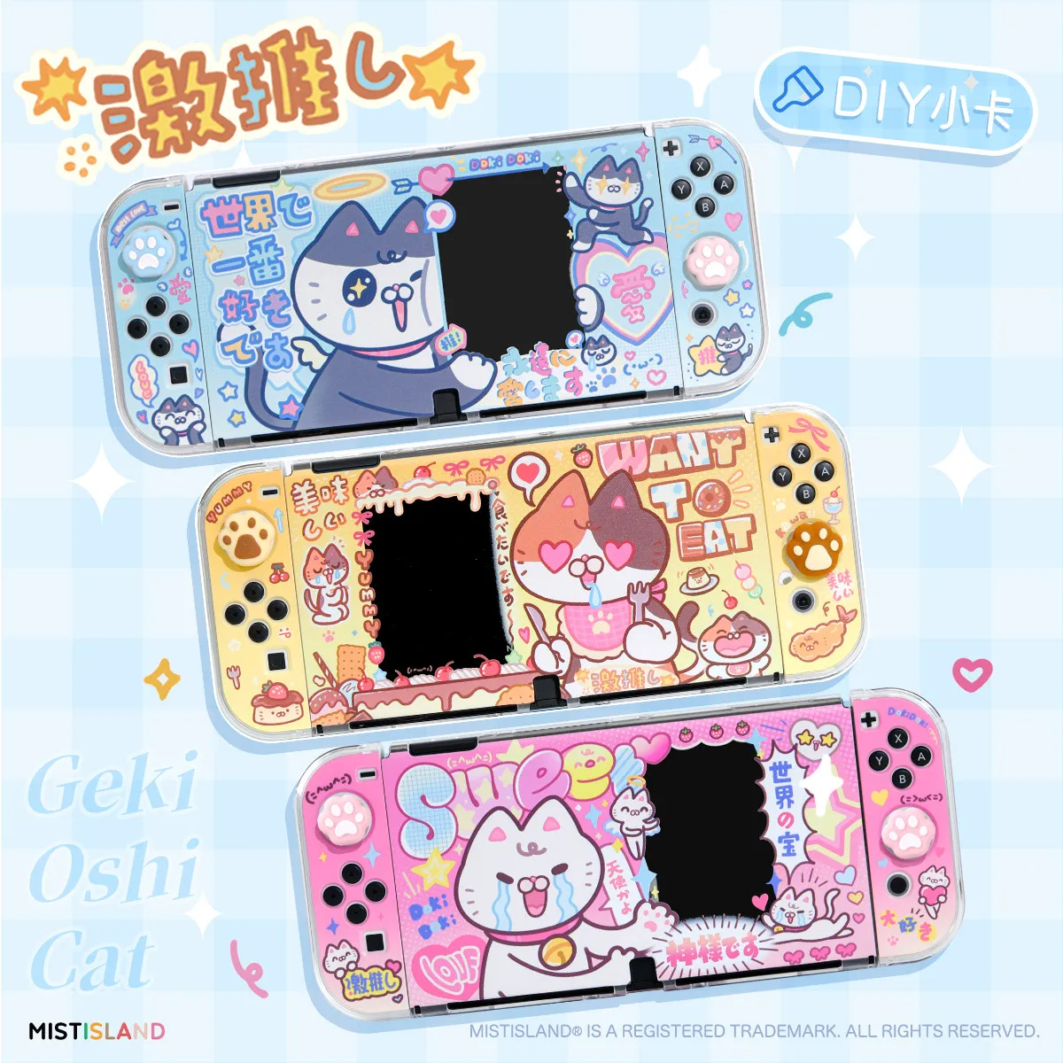 Capa Protetora Transparente Rígida Divisível Mistisland para Nintendo Switch 2 OLED com Compartimento Transparente para Cartões Personalizados