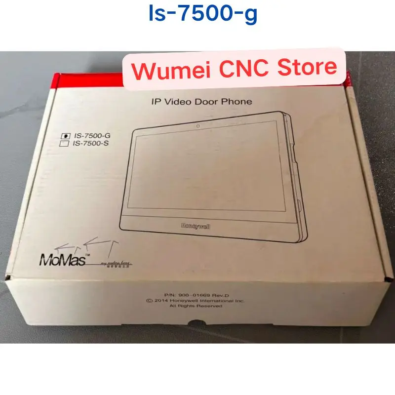Brand new inventory Digital visual intercom host IS-7500-G