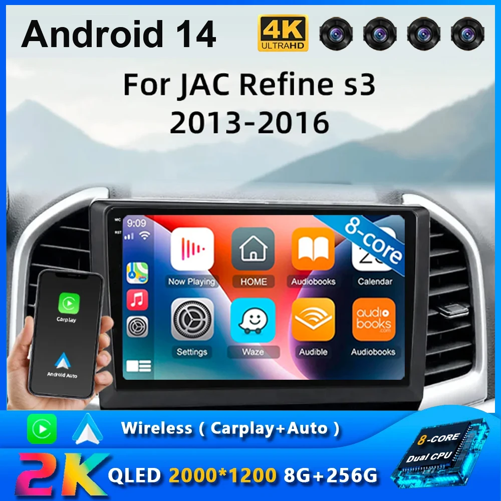 

Android 14 Car Radio Carplay For JAC Refine S3 2013 -2016 Multimedia Video Player 2 Din Stereo Head Unit GPS Navigation Wifi DSP