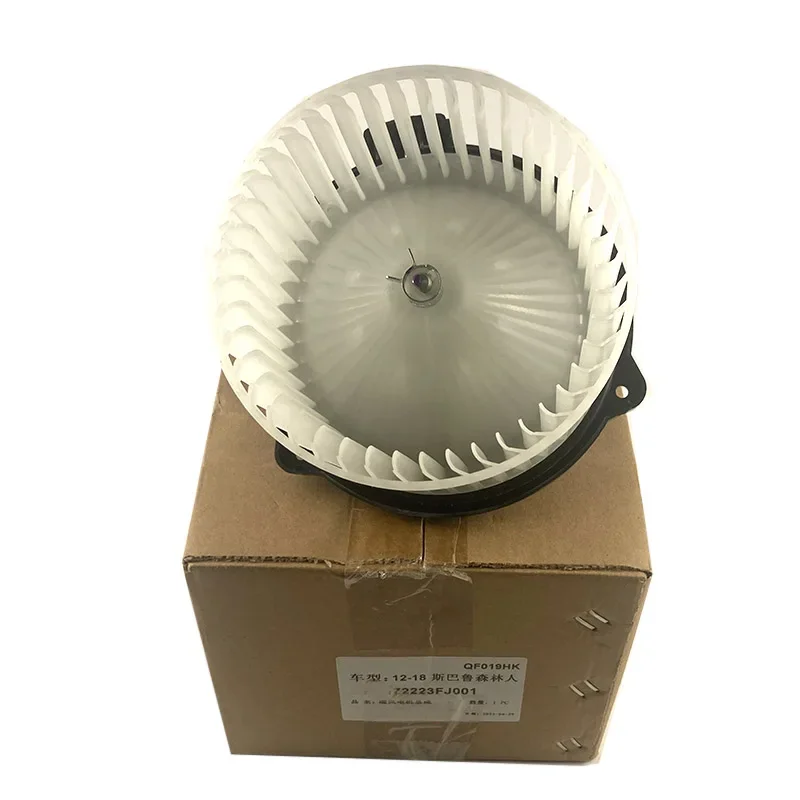 

Brand New Genuine Blower Motor 72223FJ000 72223FJ001 For 2014-2018 Subaru Forester Outback XV Impreza BRZ