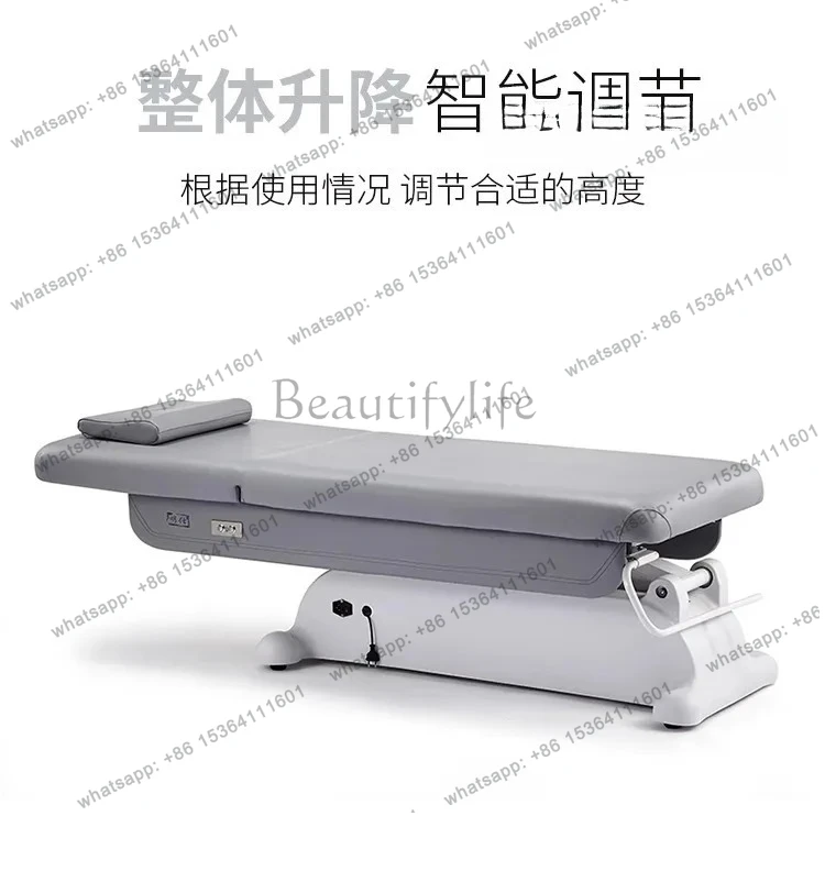 

D30New high-end electric beauty bed, special massage bed for beauty salons, advanced sports bed