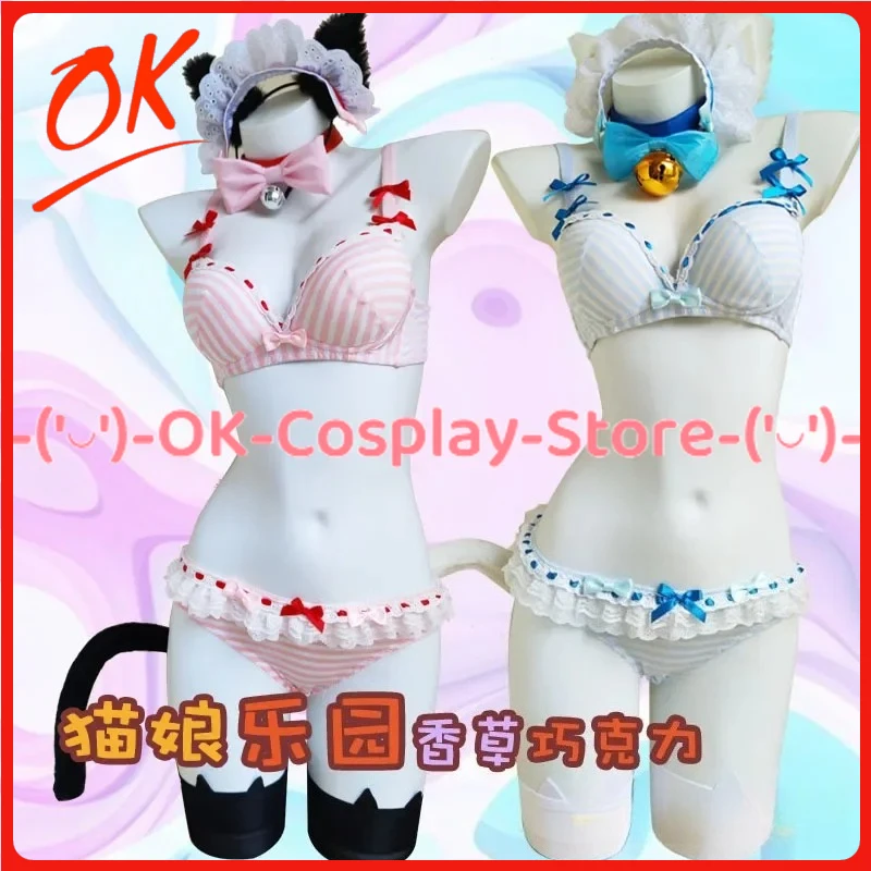 nekopara-changing-room-chocolate-chocola-vanilla-lingerie-cosplay-costume-wig-sexy-cute-underwear-halloween-party-uniform-set